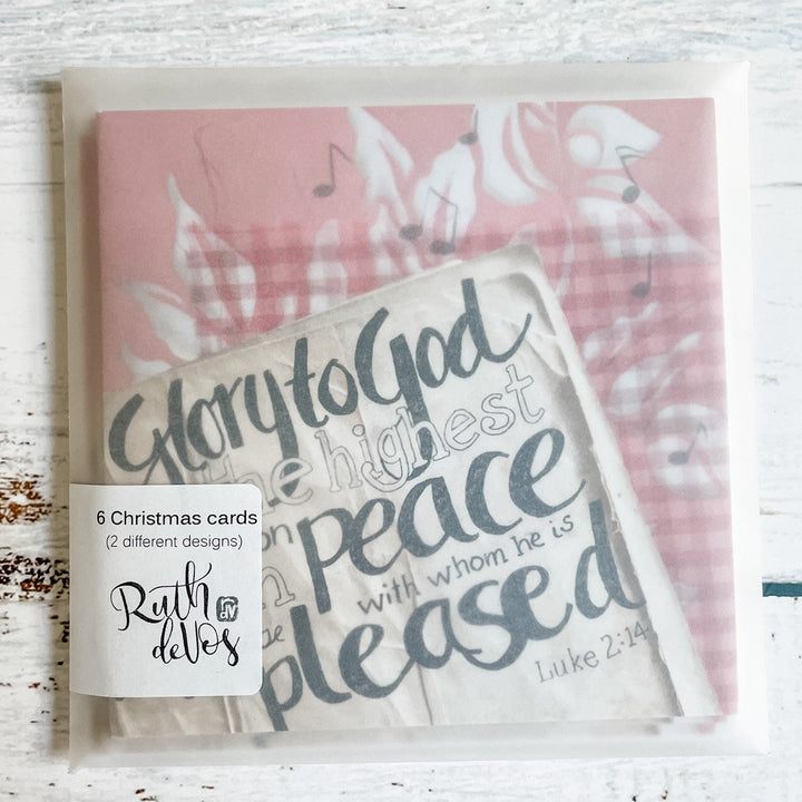Christmas Cards: pack of 6
