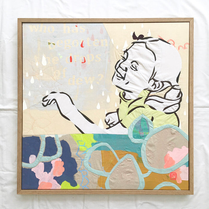 The Drops of Dew: textile artwork 80cm by 80cm