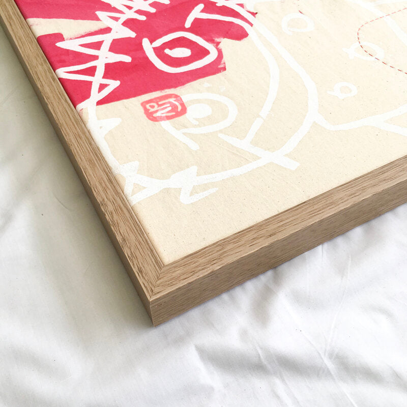 Watch Us Bounce: textile artwork 80cm by 80cm